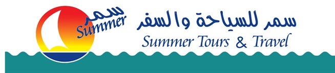 Summer Yemen